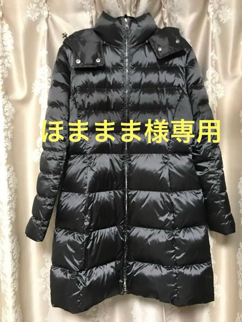 PRADA サイズ42ロングダウンジャケット