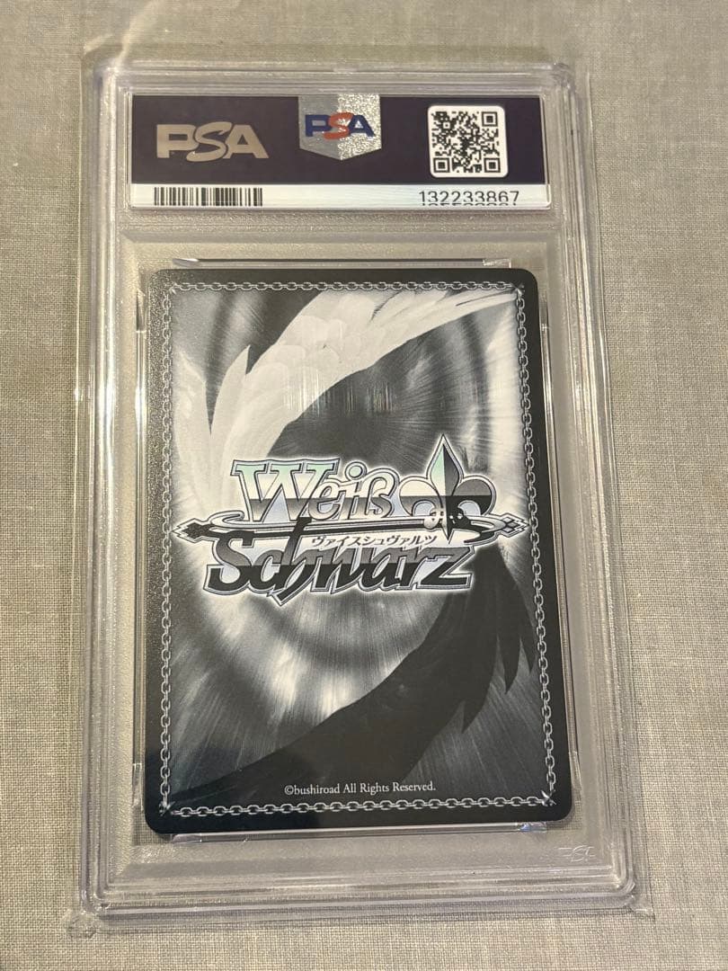 ヴァイスシュヴァルツ ホロライブ がうるぐら SP PSA10 ①