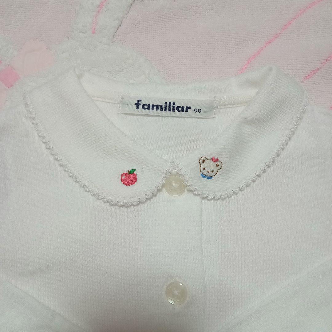 familiar フォーマル ワンピース ブラウス カーディガン セット　90