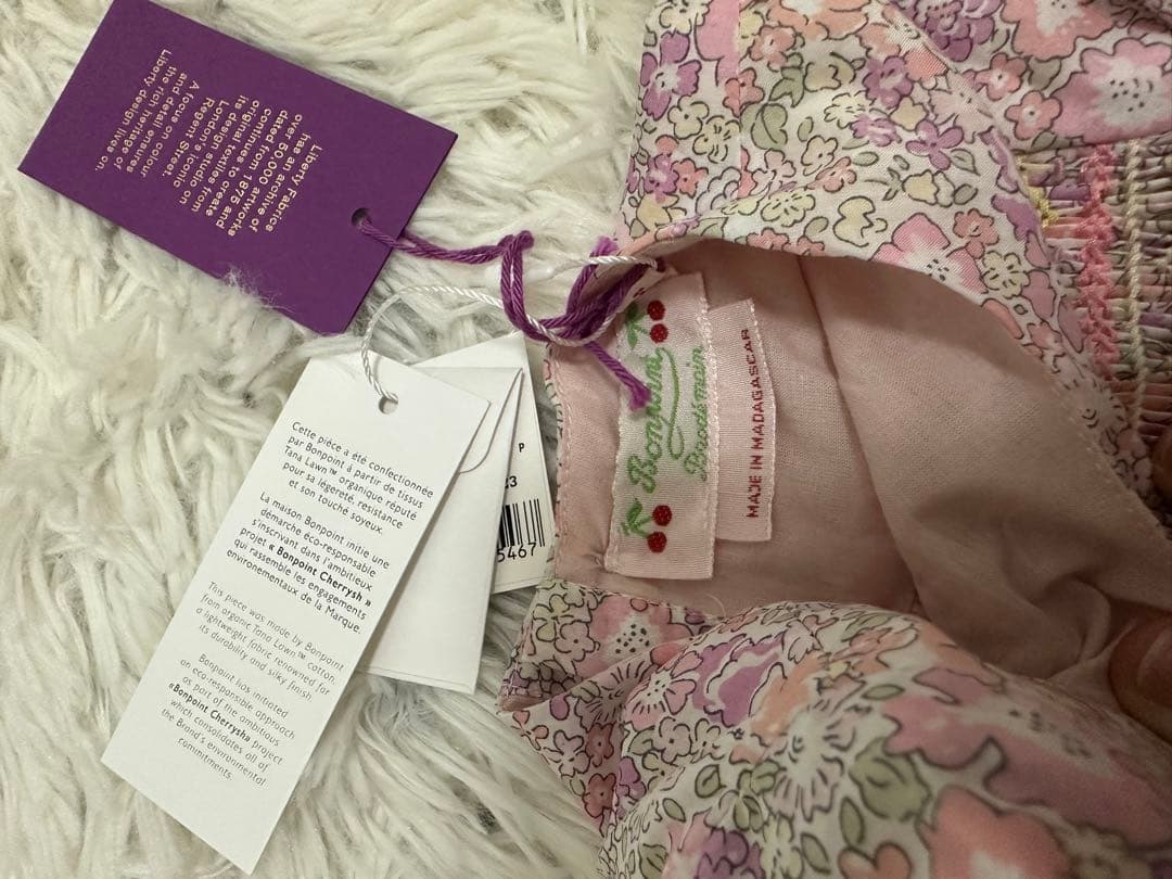 ボンポワン12mワンピース新品未使用