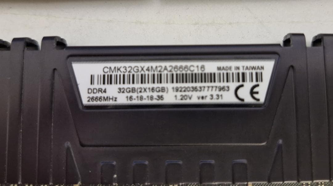 メモリー Vengeance LPX 32GB DDR4 2666MHz