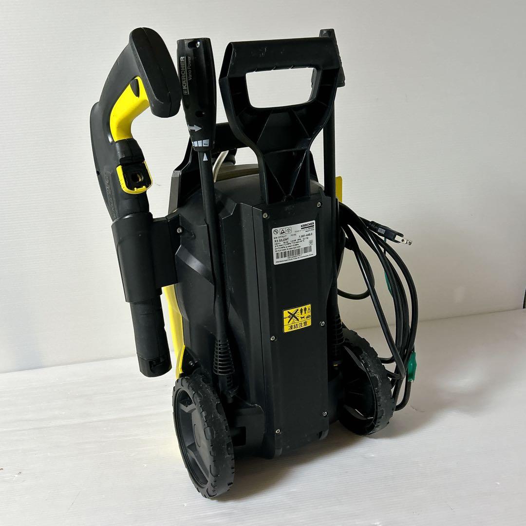 Karcherケルヒャー 高圧洗浄機 K3サイレント(50Hz) 東日本