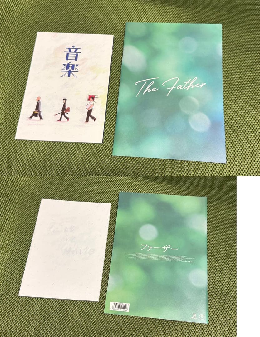 【A39】映画 パンフレット