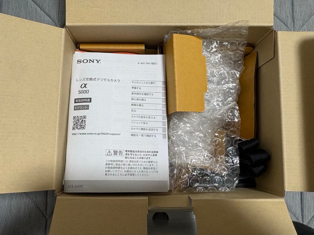 SONY α5000 デジタルカメラ　ダブルズームレンズ