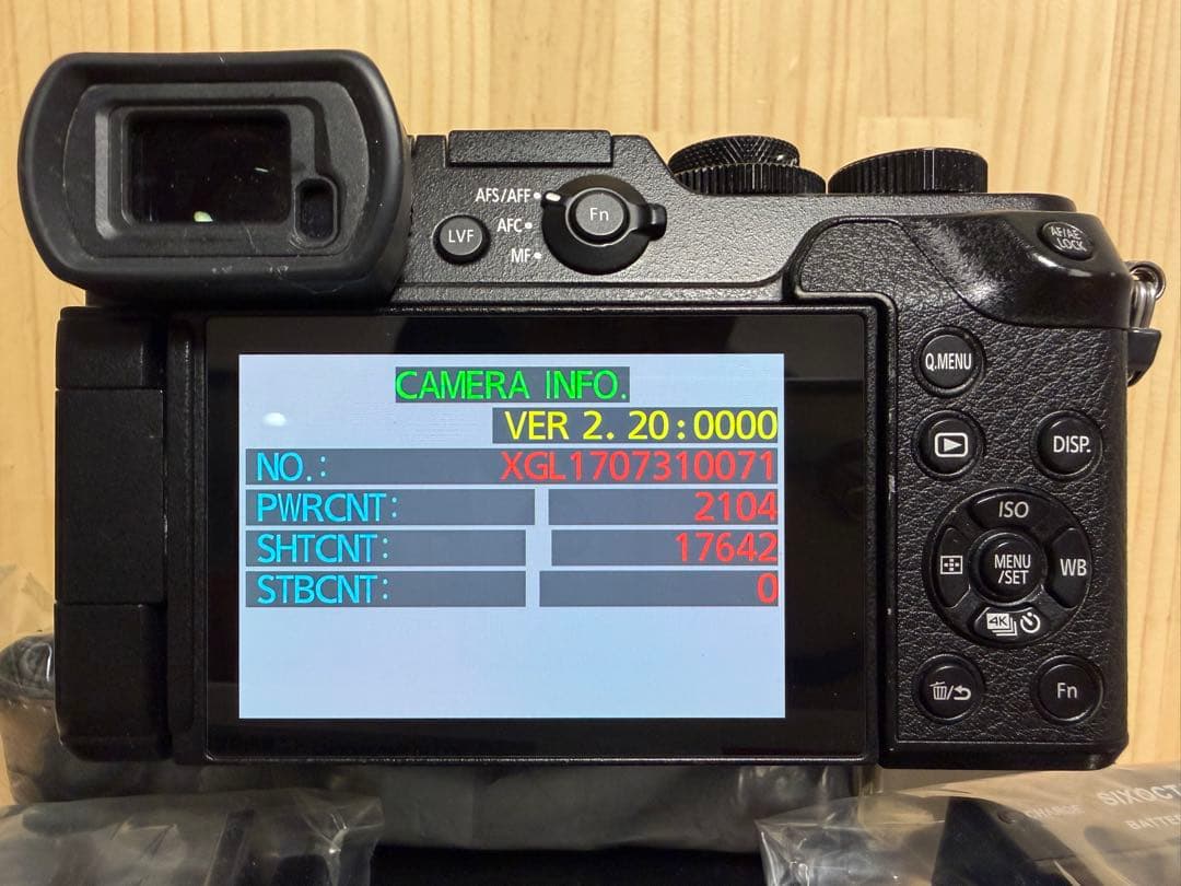 LUMIX DMC-GX8Hレンズキット　ミラーレス一眼4K撮影