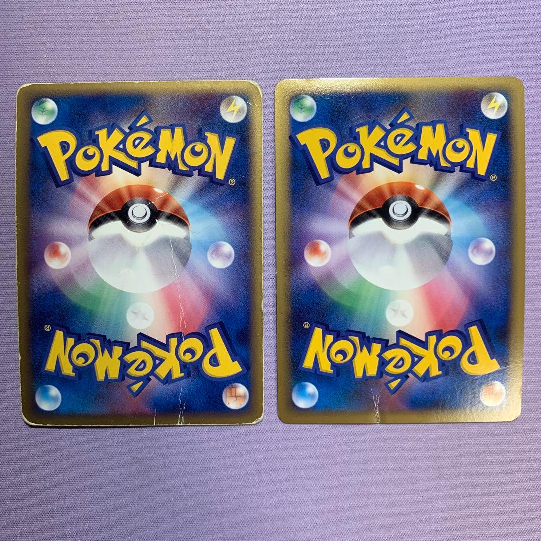 P7192 ゴンベ/カビゴン ドミノ・ピザ プロモ