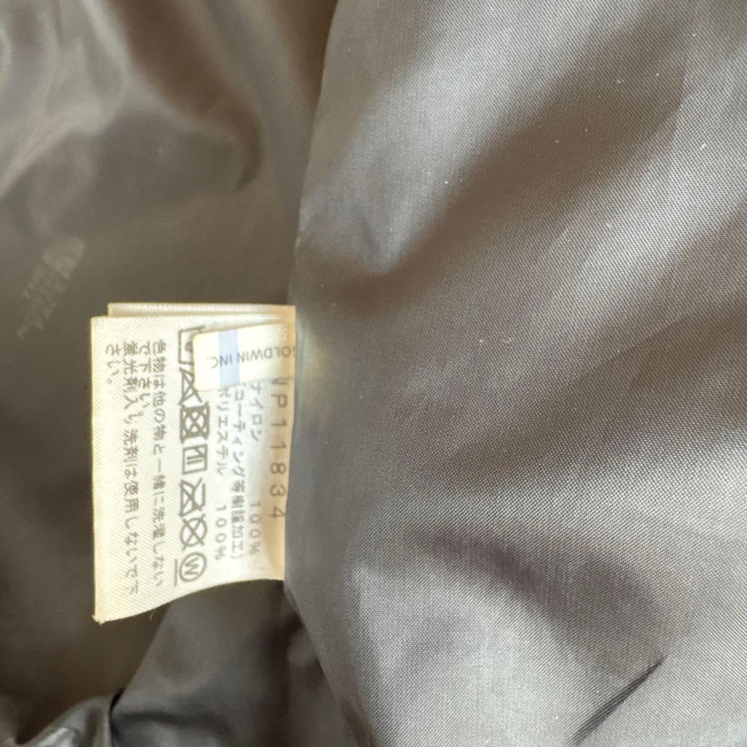 ノースフェイス　マウンテンライトジャケット　Lサイズ　ニュートープ