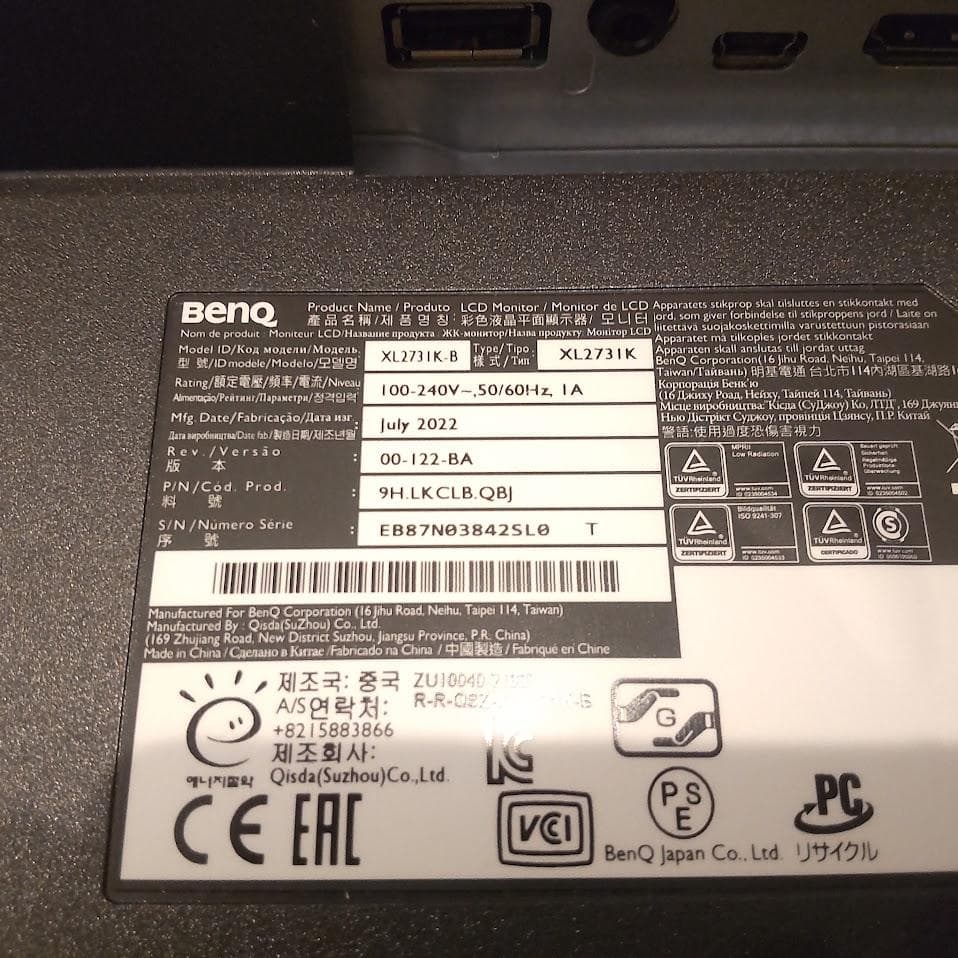★ほぼ新品★ BenQ ZOWIE XL2731K ゲーミングモニター 22年製