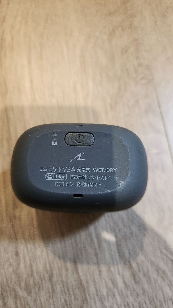 Panasonic ラムダッシュパームイン ES-PV3A