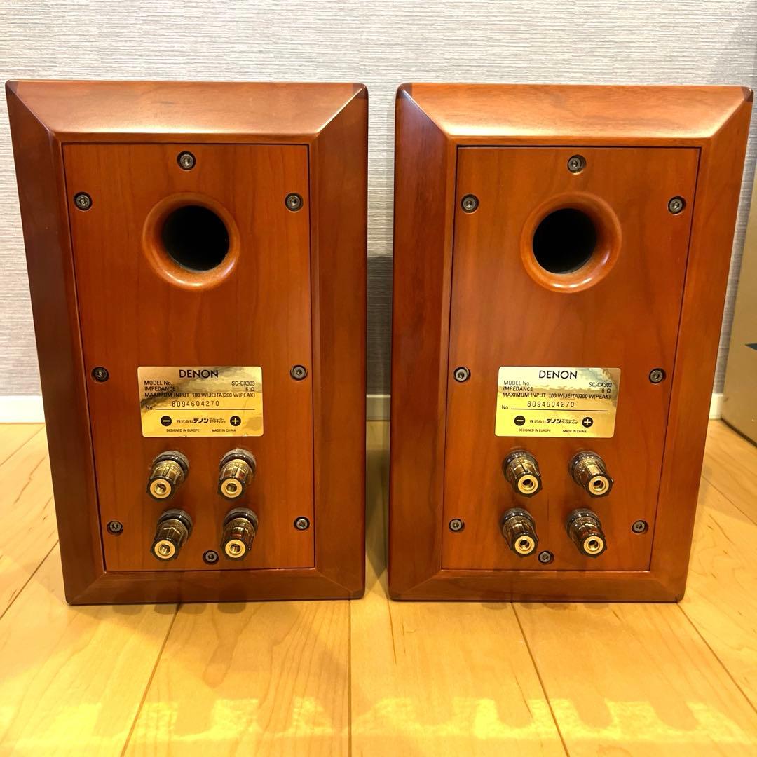 DENON SC-CX303-M モクメ　2台入　【美品】