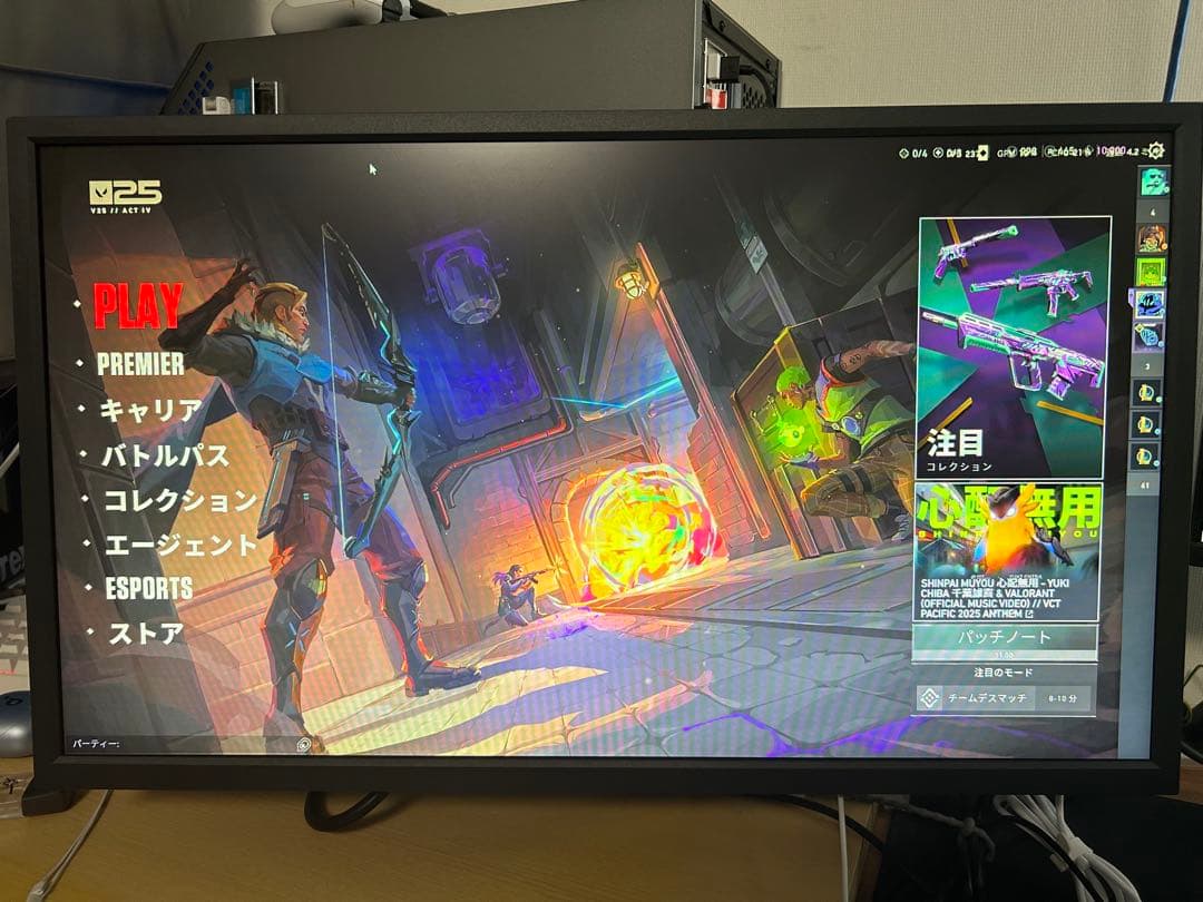 ZOWIE XL2546K 240Hz ゲーミングモニター