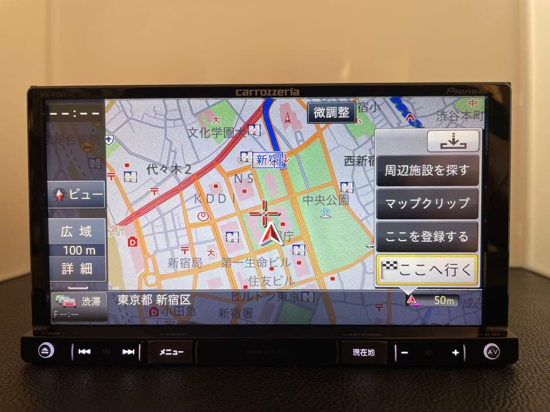 最新地図楽ナビAVIC-RZ301中古180mm7Ｖ型ワンセグTV 最新オービス