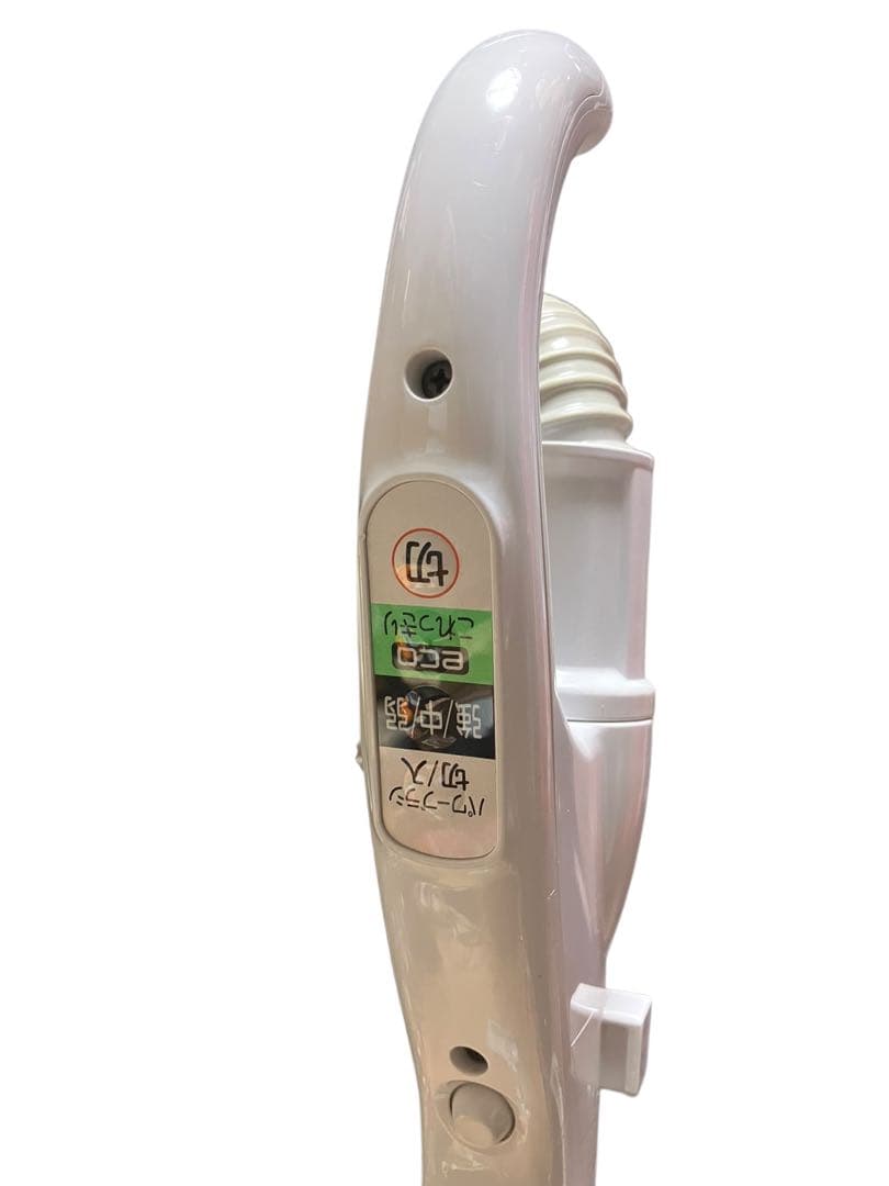 日立　紙パック掃除機　CV-PF 100 HITACHI 19年製　保証付き