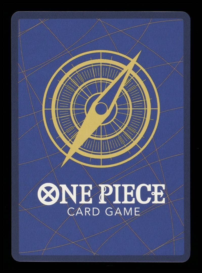 【超希少】Gemix10Blackワンピースマガジン ルフィ