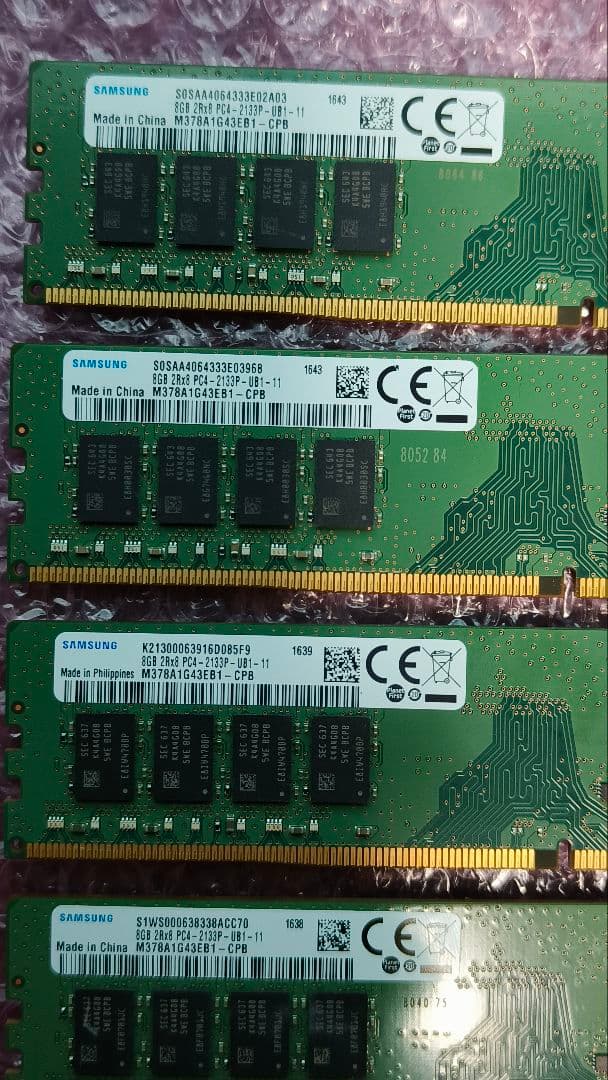 DDR4 8GBx4枚 32GB 動作確認済み ③