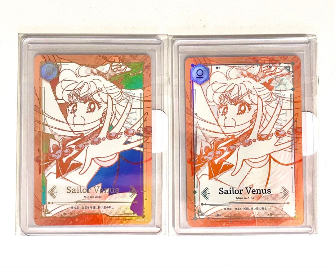 美品】jimmy choo×セーラームーン ジミーチュウ　ヴィーナス　カード