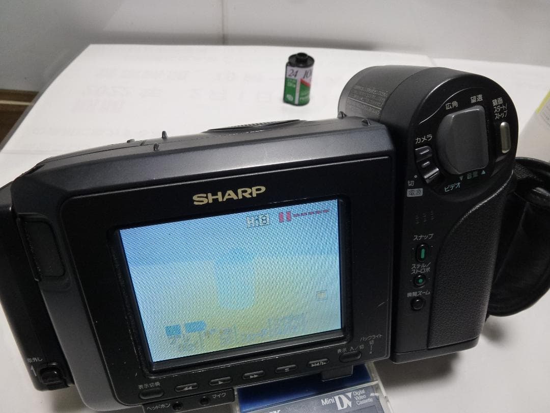 希少　訳有り動作品　シャープ　SHARP ビデオカメラ VL-HL15　8ミリ
