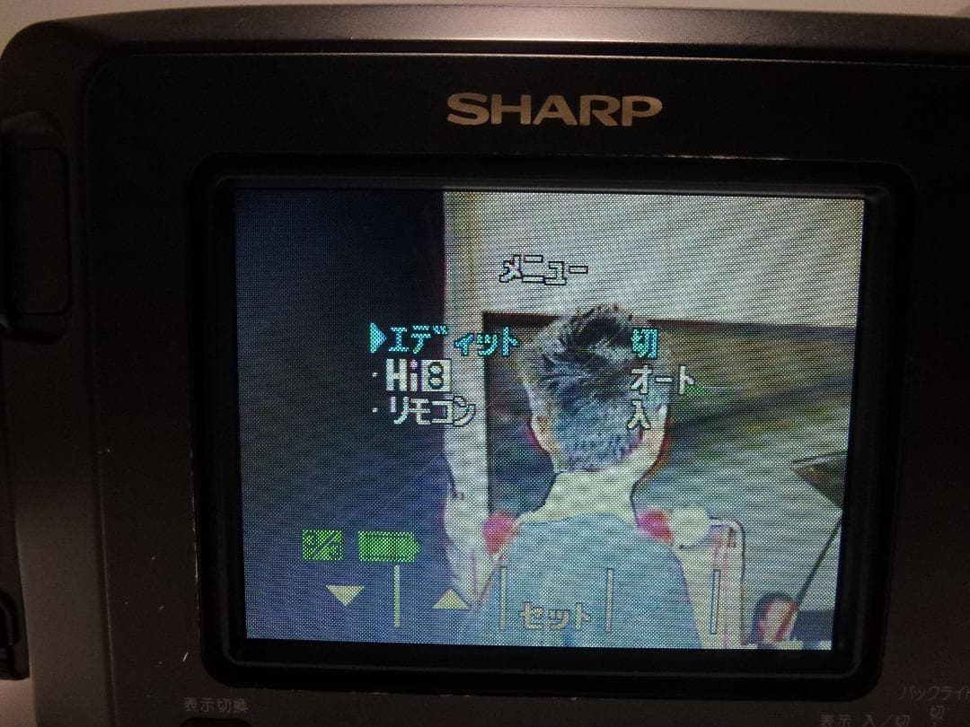 希少　訳有り動作品　シャープ　SHARP ビデオカメラ VL-HL15　8ミリ