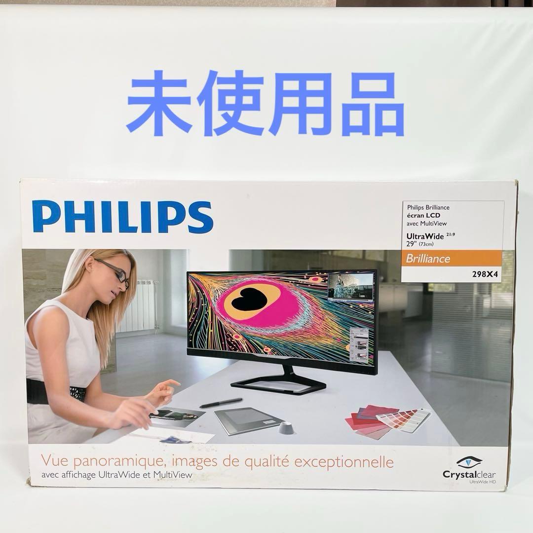 PHILIPS 29型AH-IPSワイドディスプレ 1 298X4QJAB/11