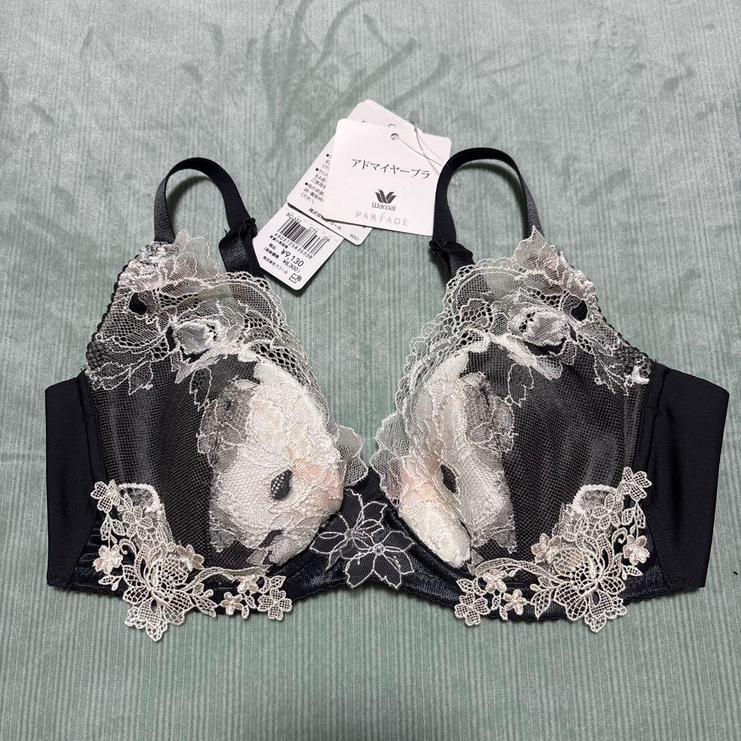 ★新品・未使用★ワコールパルファージュ　ブラジャーC75ショーツL