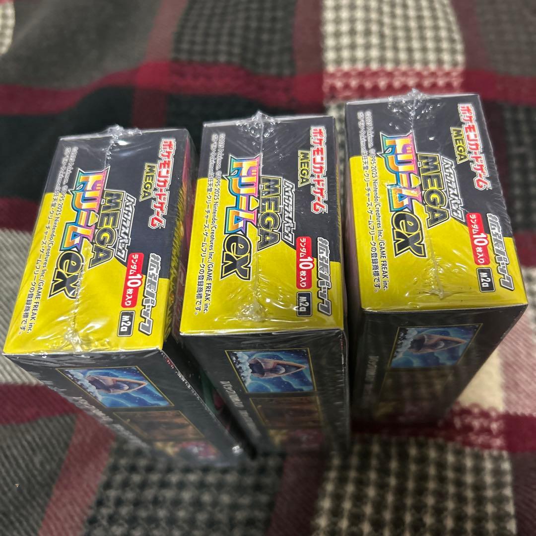 ポケモンカードゲーム MEGAドリーム3BOXセット　シュリンク付