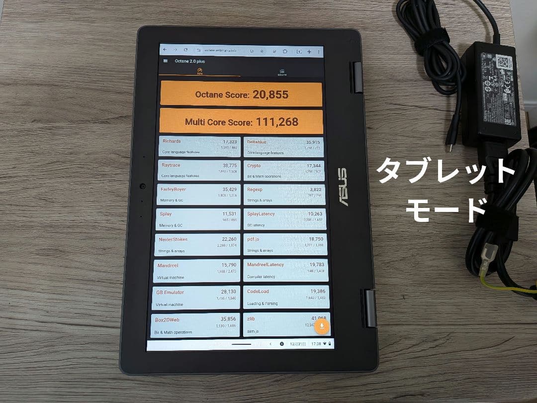 【美品】C214MA chromebook