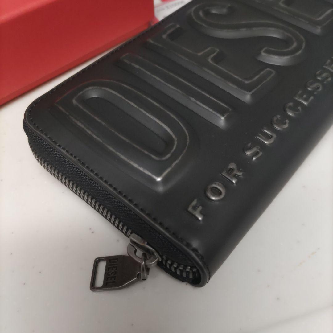 DIESEL ディーゼル ラウンドファスナー長財布　3D　ブラック