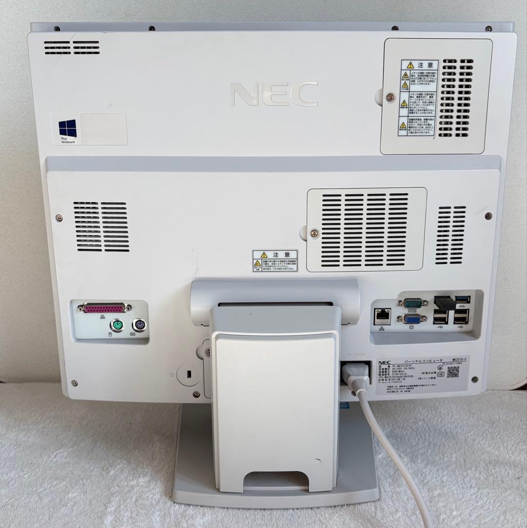 NEC Mate 一体型PC Core i5 6GB SSD Windows11