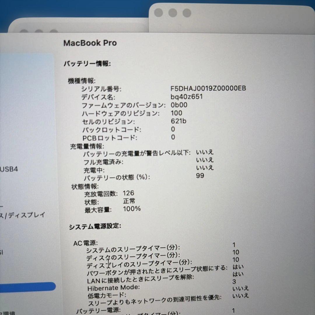 Apple MacBook Pro (M4,16GB,512GB) 2024年