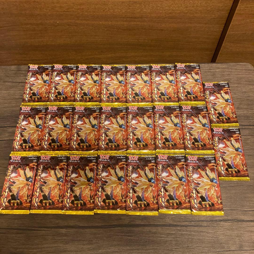 ポケモンカードゲーム　ウルトラサン　23パックセット