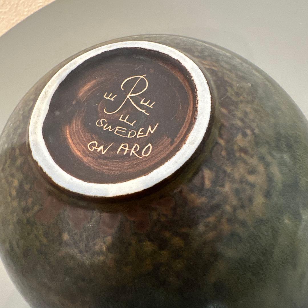 お値下げ グンナーニールンド ロールストランド ARO 黒