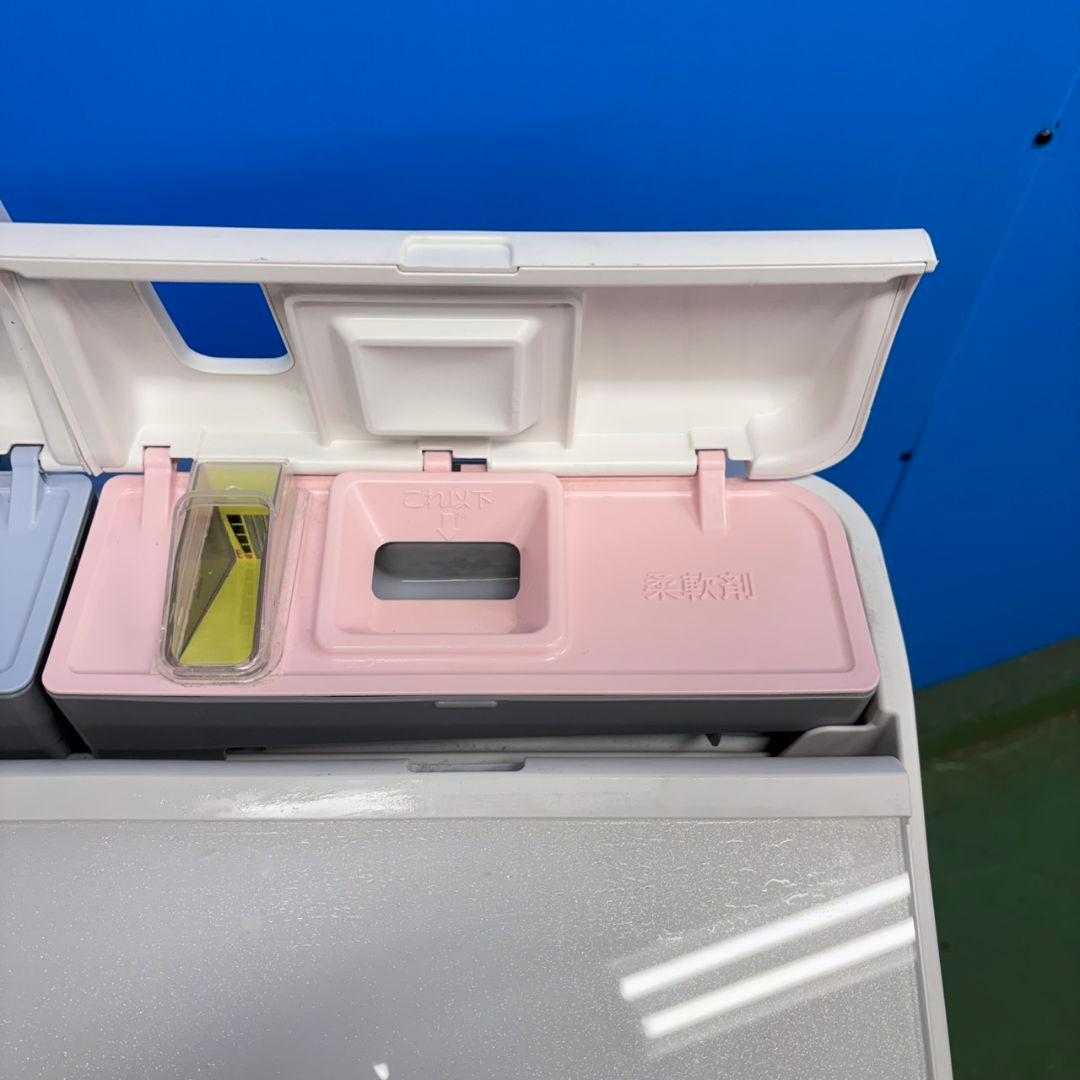 675 関東配送無料　日立　洗濯機　乾燥付　10/5.5キロ　小型　一人暮らし