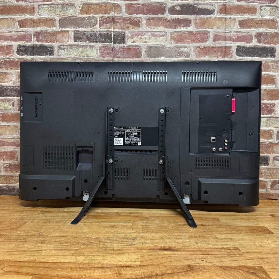 のい 直接受け渡し