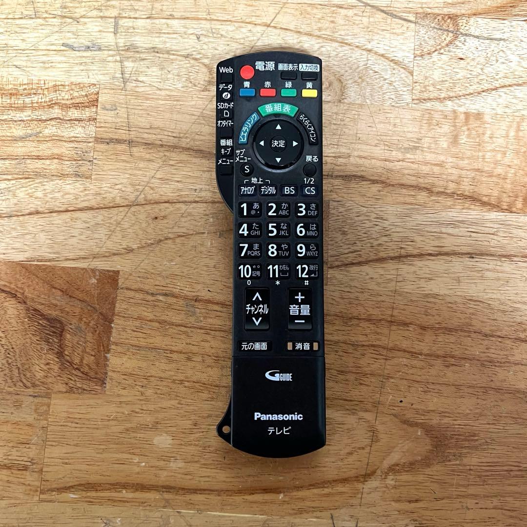 のい 直接受け渡し