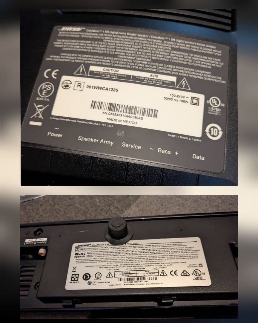 ❇️Bose❇️サウンドバー ウーファー スピーカー❇️リモコン付❇️2点セット