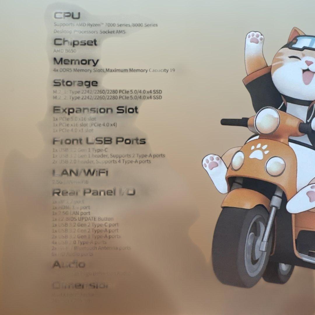 COLORFIRE B650M-MEOW WIFI マザーボード