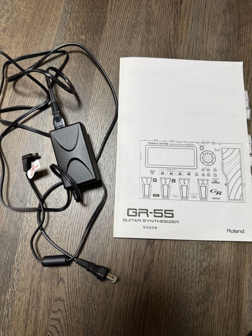 Roland GR-55 ギターシンセサイザー