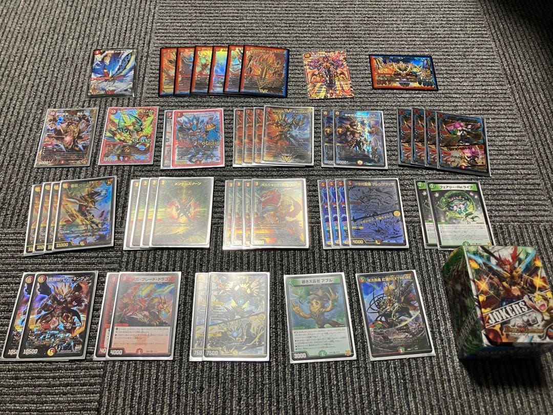 デュエマ 龍覇爆炎 改造デッキ フルセット ＋デッキケース