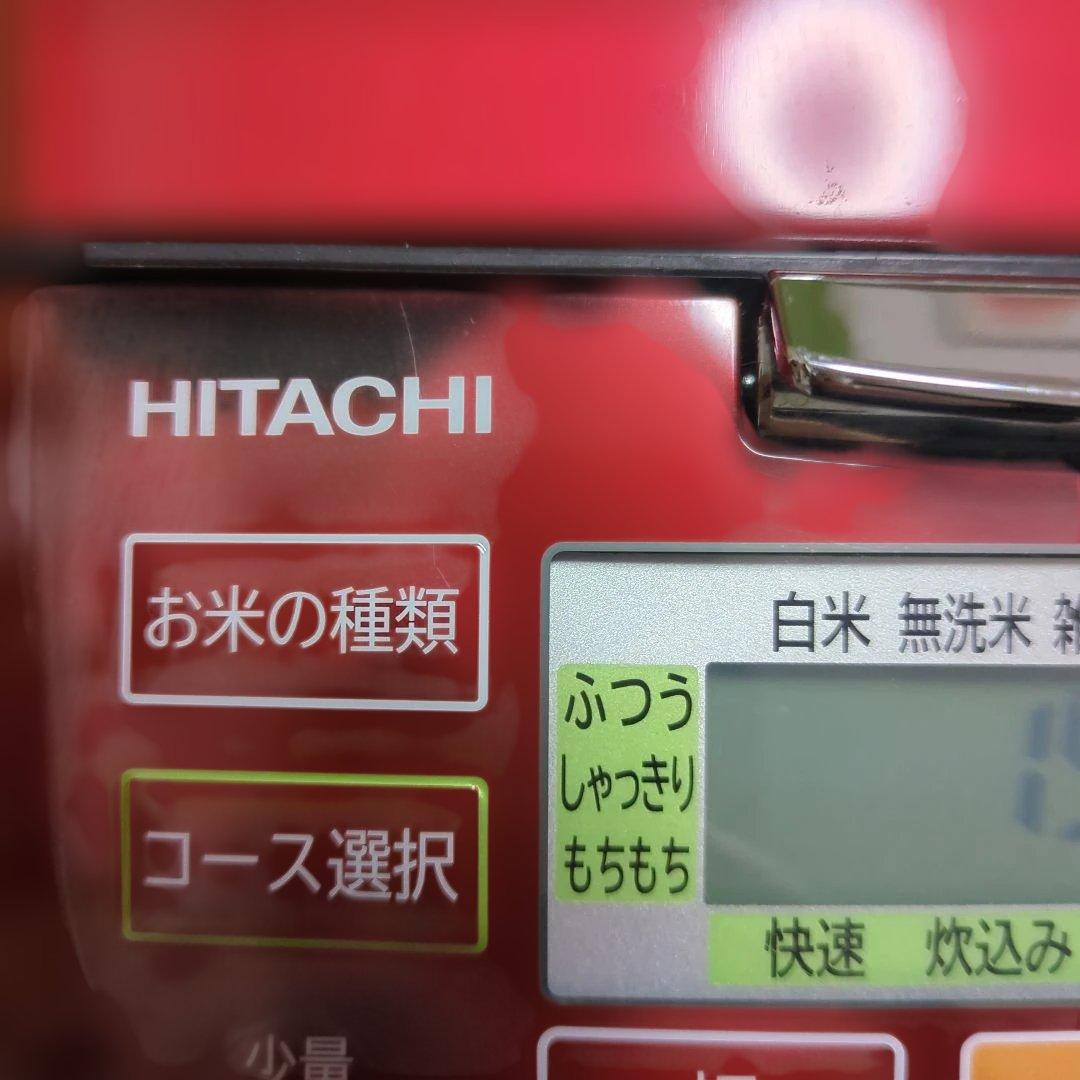 ★美品★２０２２年製　日立 RZ-TS105M IHジャー炊飯器　5.5合炊き