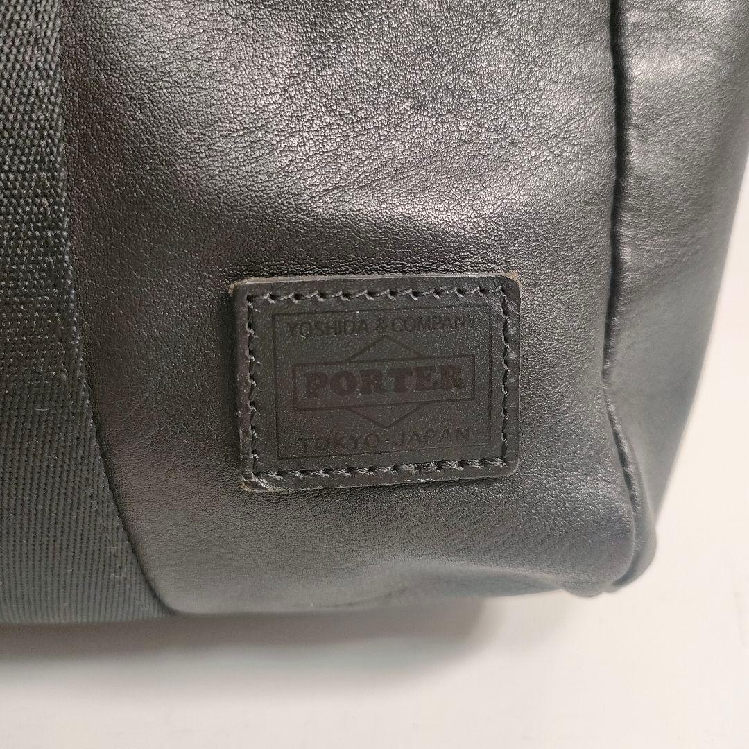PORTER BASE 2WAYトートバッグ S ブラック レザー 吉田カバン
