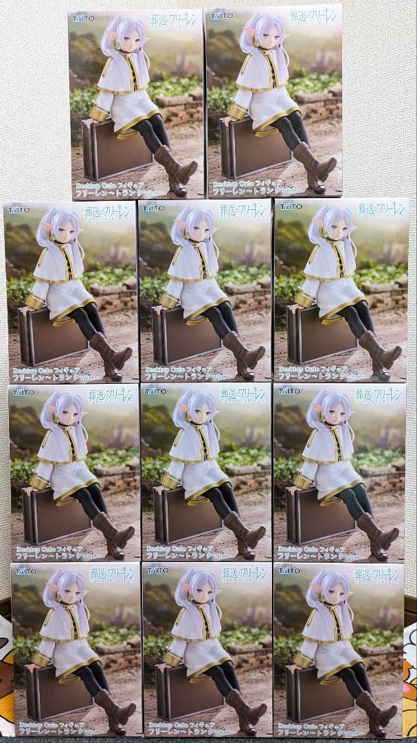 【未開封】葬送のフリーレン Desktop Cute フィギュア 11個