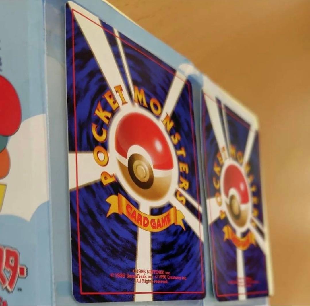 レア！限定品 ポケモンカード ピカチュウ フリーザー ANA ‘99 2枚