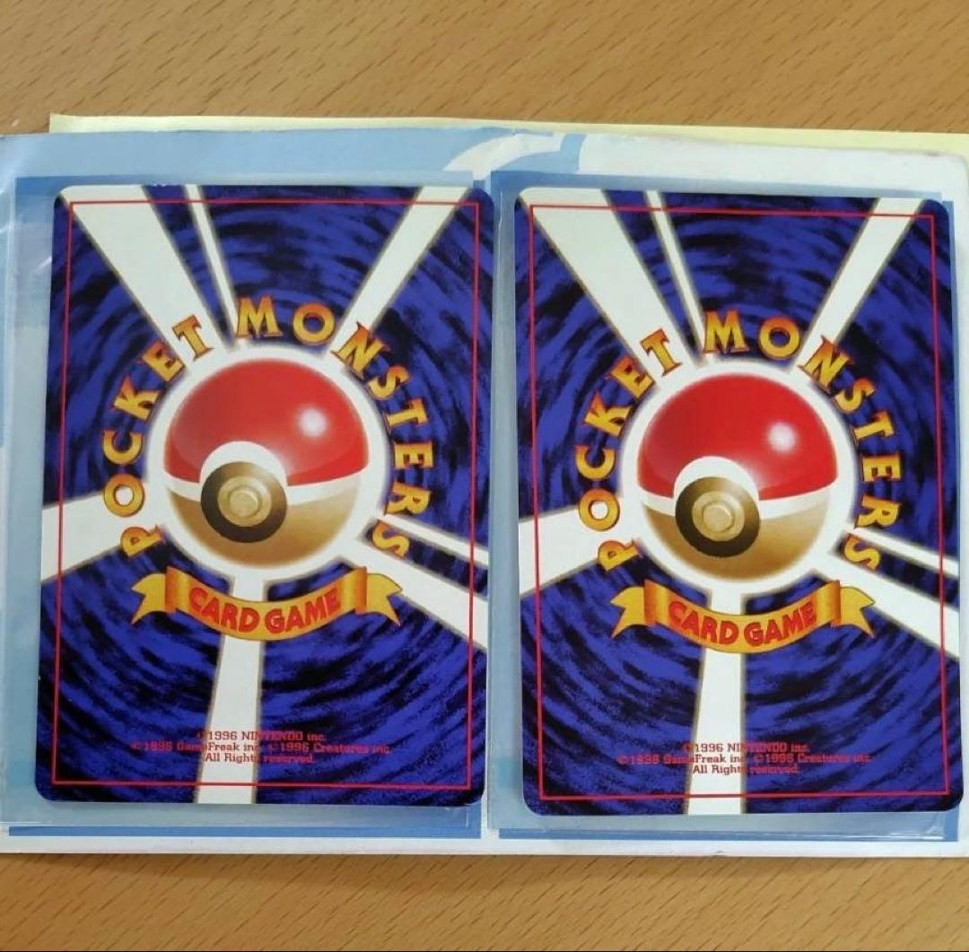 レア！限定品 ポケモンカード ピカチュウ フリーザー ANA ‘99 2枚