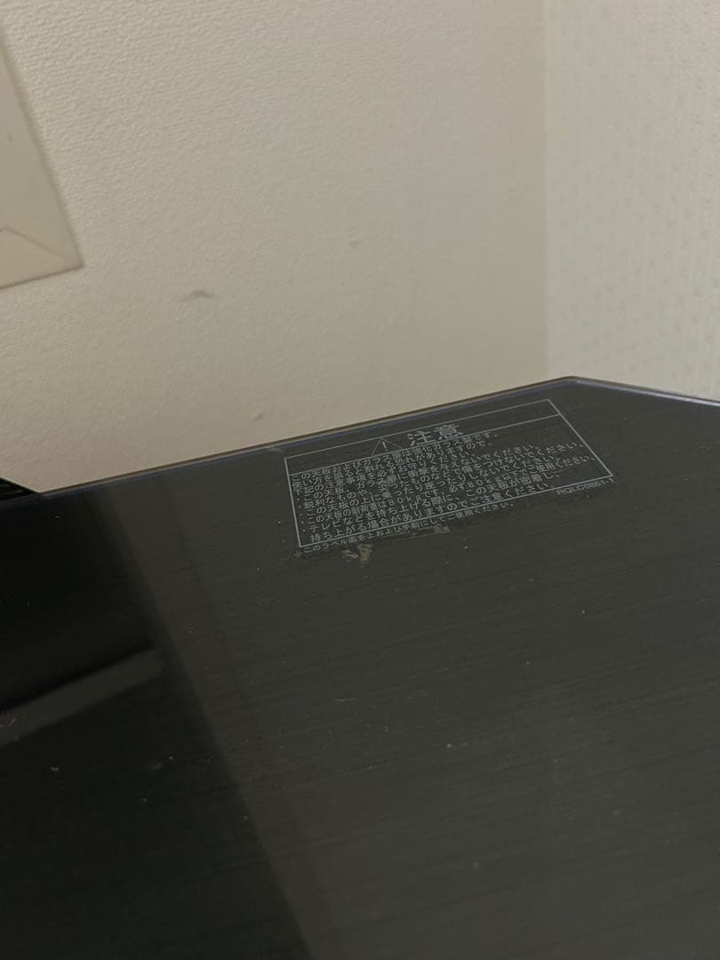 Panasonic 3.1chラックシアター