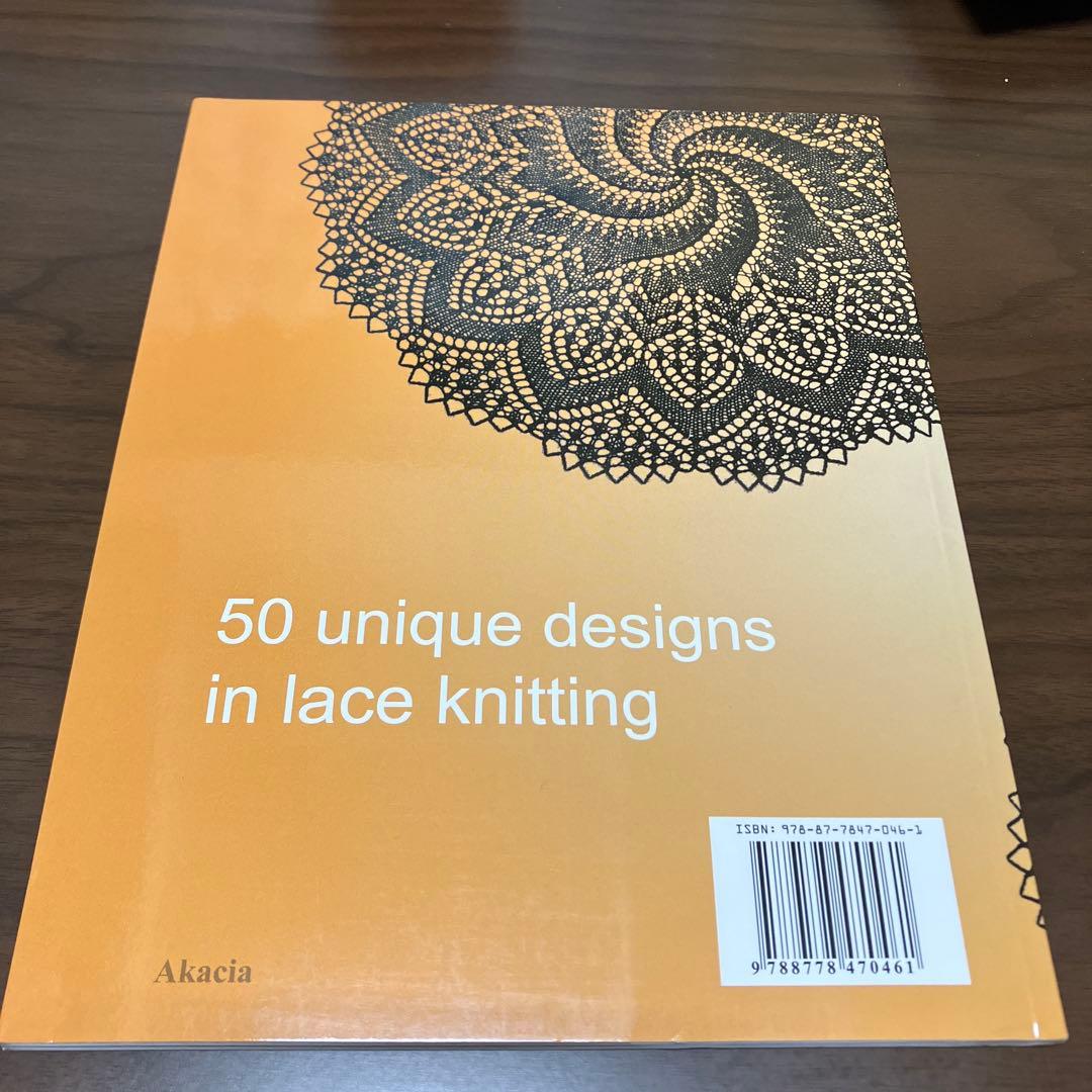 洋書　「Knitted Lace」クンストレース　編み物本　レース編み　編み物