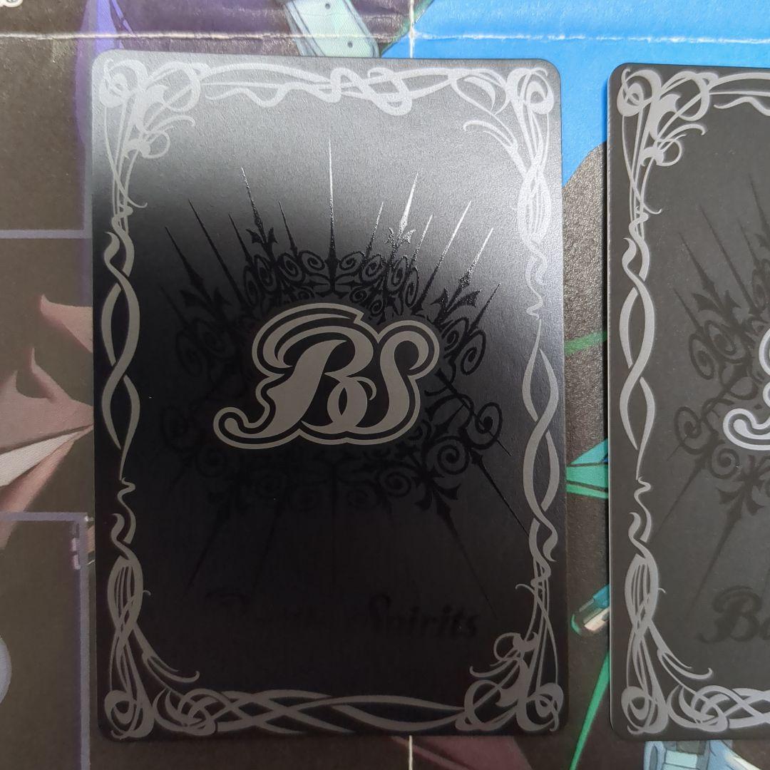 バトスピ 超龍騎神 グランサジットノヴァ 金枠 3枚