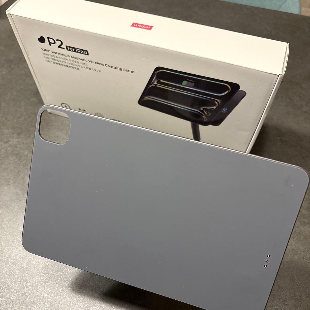 redbean P2 iPad ワイヤレス充電スタンド グレー