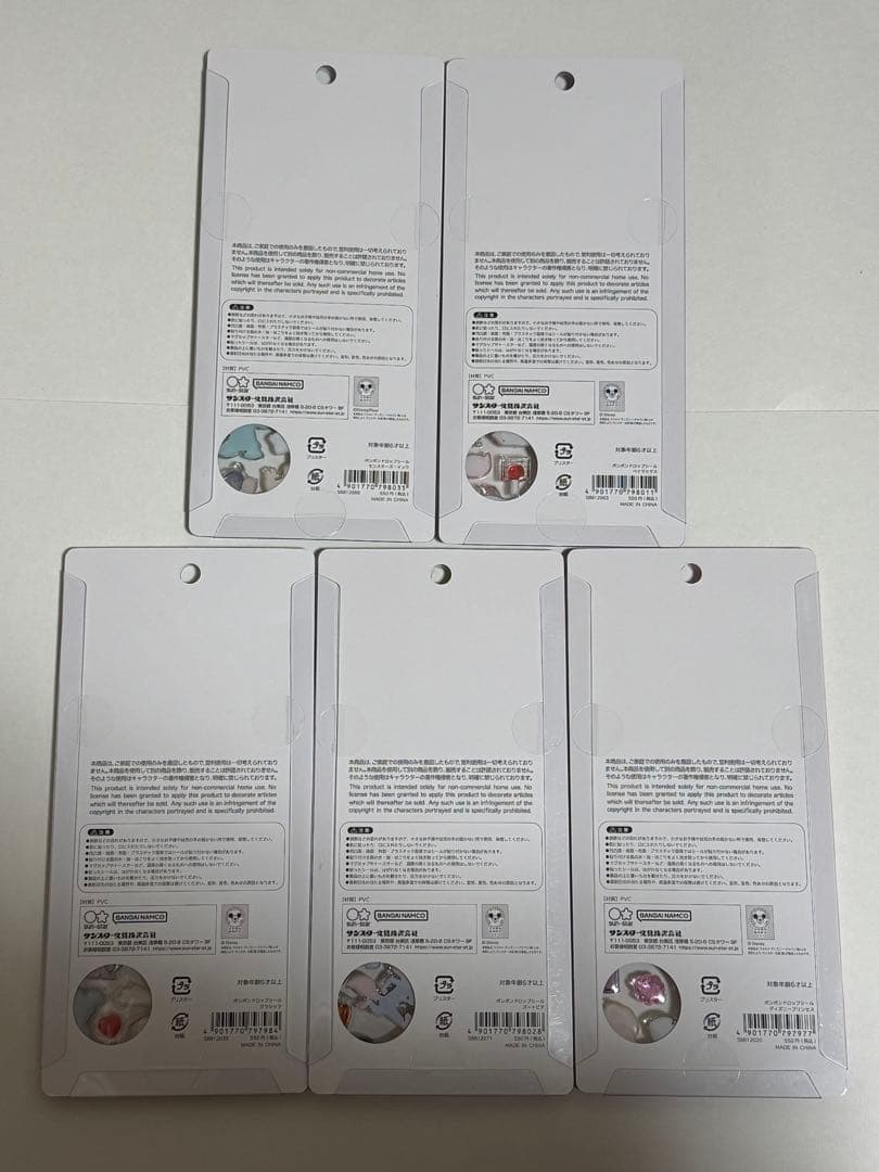 た*き様 Disney ボンボンドロップシール 5枚セット