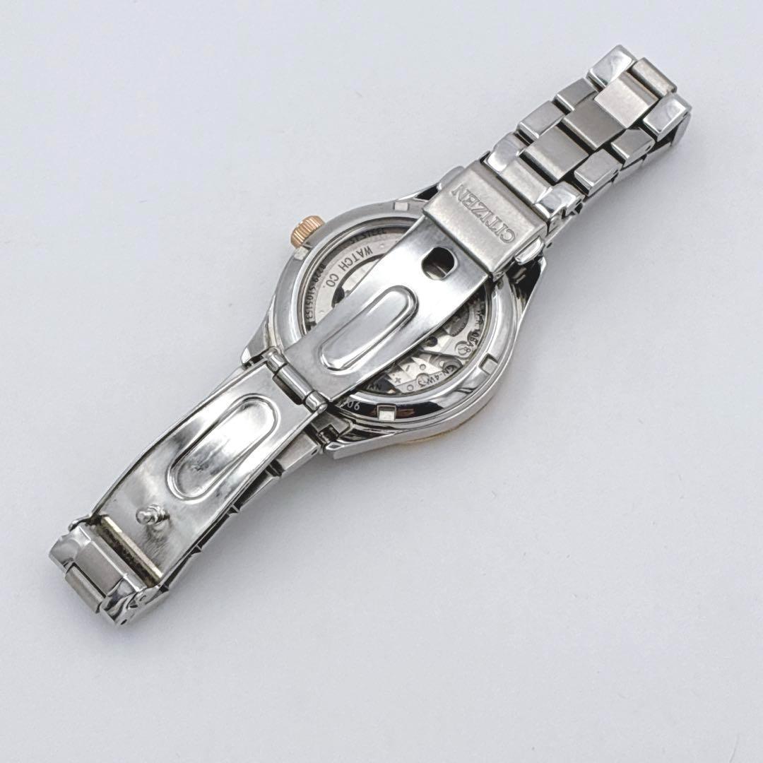 【美品】CITIZEN腕時計シチズンコレクション 自動巻き 箱付き スター