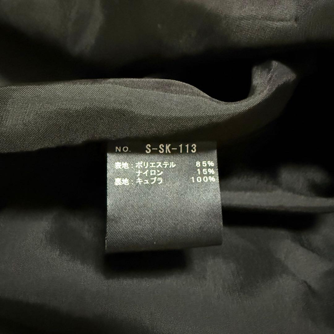 新品タグ付きSHE TOKYOANNAシートーキョーフレアスカートサテン38M